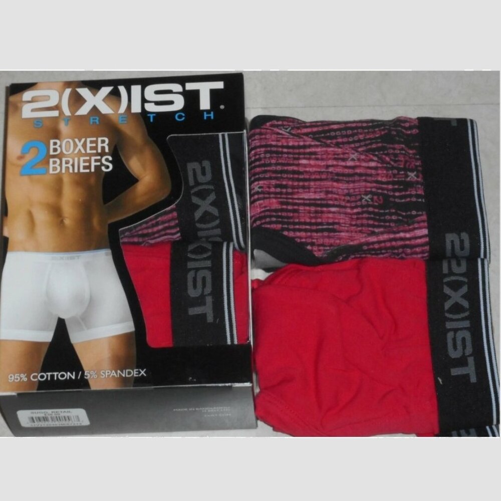 2(X)IST Men's Cotton Stretch Boxer Briefs 2 Pack  - Medium